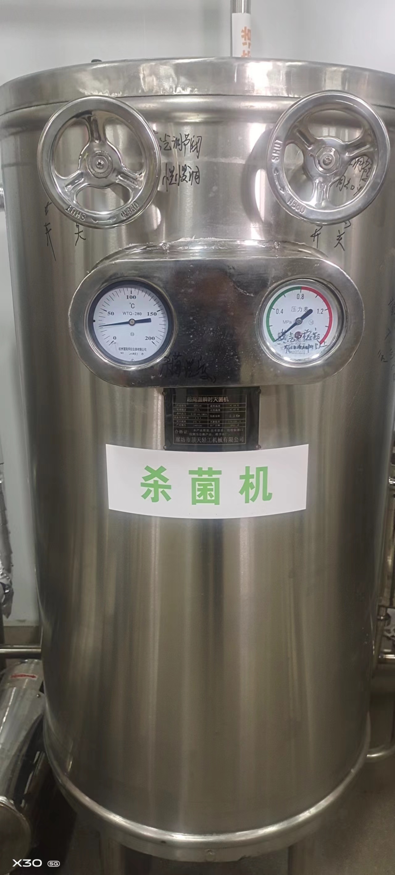 1664503646803292.jpg 31fe2a9a9d649ae9a4a3bbe9c42de2b.jpg